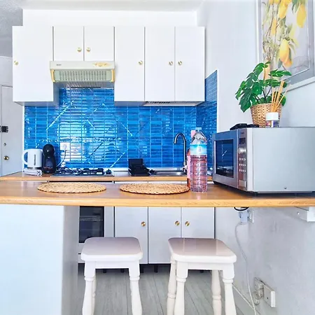 Lemon Tenerife Americas Appartement